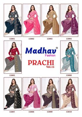 Madhav prachi vol-15 textiles wholesale dress material bengaluru karnataka